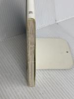 感じる練習をしよう ディスカヴァー・トゥエンティワン 伊藤 守