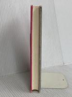 鈴木いづみコレクション〈1〉 長編小説　ハートに火をつけて! だれが消す 文遊社 鈴木 いづみ