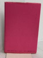 鈴木いづみコレクション〈1〉 長編小説　ハートに火をつけて! だれが消す 文遊社 鈴木 いづみ