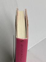 鈴木いづみコレクション〈1〉 長編小説　ハートに火をつけて! だれが消す 文遊社 鈴木 いづみ