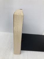 黒い画集 (新潮文庫) 新潮社 松本清張