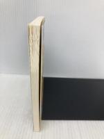 9割の体調不良は姿勢でよくなる (中経の文庫) KADOKAWA/中経出版 仲野 孝明