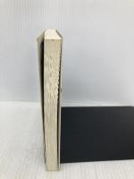 人材は「不良社員」からさがせ -奇跡を生む「燃える集団」の秘密 (講談社+アルファ文庫 G 222-2) 講談社 天外 伺朗