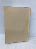 【※カバー無し】ちくま日本文学034 寺田寅彦 筑摩書房 寺田 寅彦