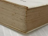 妄想銀行 (1967年)