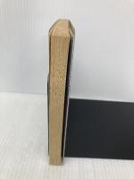 【※イタミ有】マクロスプラス VOL.1 (スーパークエスト文庫 の 2-1) 小学館 信本 敬子