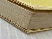 貿易戦争―世界経済の危機と日本市場 (1982年) (入門新書―時事問題解説〈338〉) 教育社 中尾 光昭