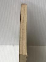 イメージと人間: 精神人類学の視野 (NHKブックス 213) NHK出版 藤岡 喜愛