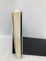 【※CD欠品】ロミオの青い空 (竹書房文庫 世界名作劇場 9) 竹書房 鏡 京介