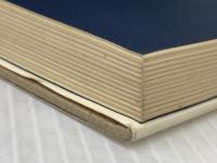 ※イタミ有 愛と友情の青春―若き日を充実して生きるために (1972年) 日本文芸社 河盛 好蔵