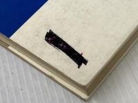 ※イタミ有 愛と友情の青春―若き日を充実して生きるために (1972年) 日本文芸社 河盛 好蔵