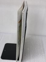 甲賀・伊賀忍びのすべて: 闇に生きた戦闘軍団 (別冊歴史読本) KADOKAWA(新人物往来社)