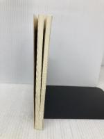 はじめての手筋 習得編 (囲碁新書) 日本棋院