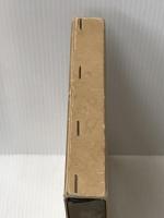 ※イタミ有 乾燥装置 (1966年) 日刊工業新聞社