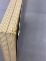 懐石サントリ- 淡交社 サントリー株式会社