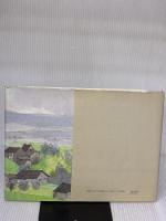 スイスの谷 朝日新聞出版 安野 光雅