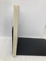 あの空を 学習研究社 菊田 まりこ