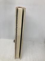 ゼロからの山里暮らし あすなろ社 青木 慧