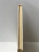 ※イタミ有 鏡の町あるいは眼の森―詩集 (1968年)