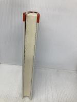 空飛ぶ馬 (鮎川哲也と十三の謎) 東京創元社 北村 薫