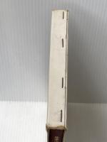 最適化を目指す教授・学習過程の改善 (1977年) 東洋館出版社 宇都宮大学教育学部附属中学校