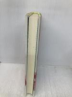 須田開代子という生き方: 世界一ボウリングを愛した女 チクマ秀版社 笹山 生子