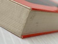 パソコンBASIC統計解析 (1984年) (マイコン活用シリーズ) 東海大学出版会 大滝 厚