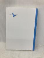 【※カバー無し】入社1年目の教科書 ダイヤモンド社 岩瀬 大輔