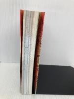 ゲッターズ飯田の運命の人の増やし方 朝日新聞出版 ゲッターズ飯田