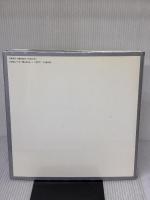 グランマ・モーゼスの贈りもの 文藝春秋 モーゼス