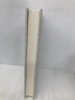 哲学漫想 (単行本) 中央公論新社 山崎 正和