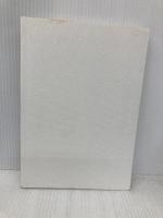 【※カバー無し】一般気象学 第2版補訂版 東京大学出版会 小倉 義光