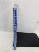 ファイナルファンタジー4マスターズガイド (WONDERSWAN GUIDEBOOK SERIES) デジキューブ