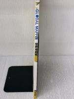 グローバルマップル 世界地図帳 昭文社