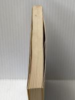 化学 (すらすら整理) 聖文新社 磯直道