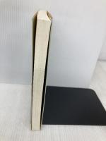 有機農業運動の地域的展開: 山形県高畠町の実践から 家の光協会