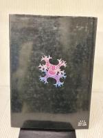 パソコン・グラフィックアート〈続〉 (1984年)