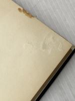 ※イタミ有 アスディワル武勲詩 (1974年) (現代思想叢書)