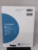 【※難あり】【化基711 】高等学校 化学基礎 CHEMISTRY 文部科学省検定済教科書 高校理科用 第一学習社