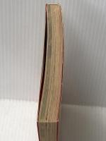 おとなへの出発―十代-心とからだの変化 (昭和49年) (ユアコースシリーズ)