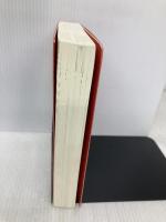 最高の戦略教科書 孫子 日本経済新聞出版 守屋 淳