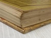 ※イタミ有 寺町三丁目十一番地 (世界傑作創作童話シリーズ) 福音館書店 渡辺 茂男