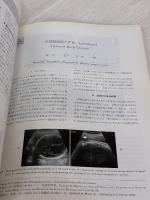 【※イタミ有り】解剖を中心とした脳神経手術手技 第3巻 医学書院
