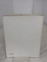 【※カバー無し・イタミ有り】脊髄: 機能・解剖・手術 (図説脳神経外科NewApproach 7) メジカルビュー社