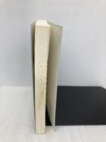 【※カバー無し】コーヒーの科学 「おいしさ」はどこで生まれるのか (ブルーバックス 1956) 講談社 旦部 幸博