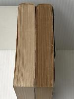 赤いダイヤ (上・下) (1975年) (角川文庫)