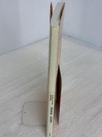 質問力でみがく保健指導: 特定健診・特定保健指導従事者必携 中央法規出版