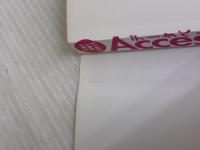 Accessデータベース 本格作成入門 ~仕事の現場で即使える 技術評論社 今村 ゆうこ