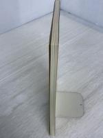 作りながら学ぶコンピュ-タア-キテクチャ 培風館 西村 克信