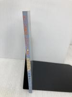 おいしい京野菜おばんざい160 ナカニシヤ出版 岩城 由子